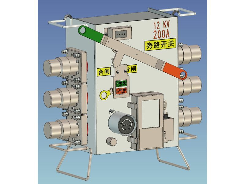 使用旁路負(fù)荷開(kāi)關(guān)，維護(hù)工作要重視